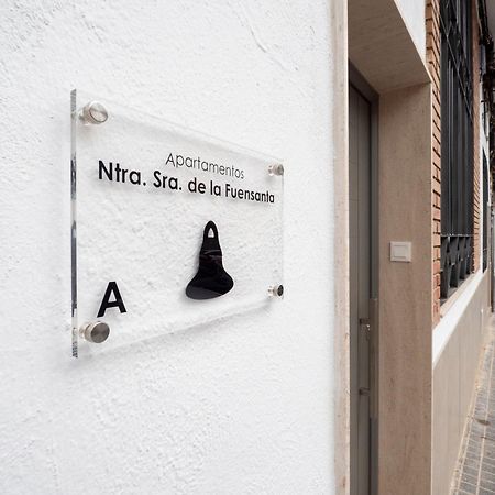 Apartamentos La Fuensanta コルドバ エクステリア 写真