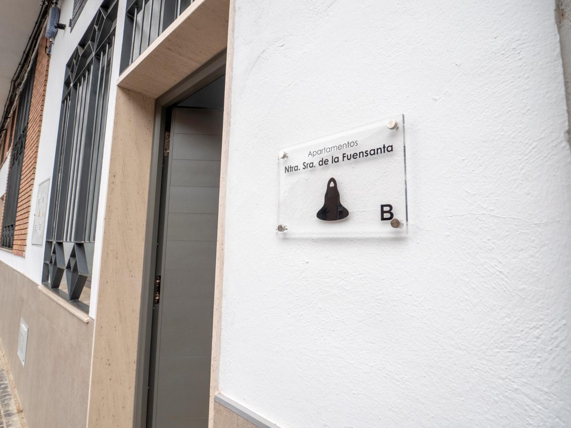 Apartamentos La Fuensanta コルドバ エクステリア 写真