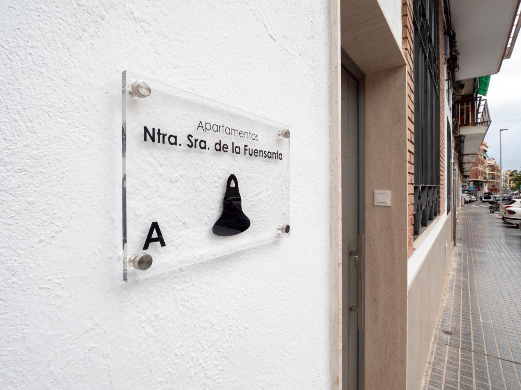 Apartamentos La Fuensanta コルドバ エクステリア 写真